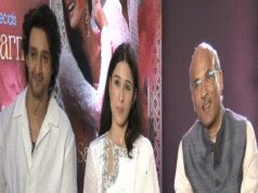 ‘संगमरमर’ में दिखेगी प्यार की नई कहानी, निर्देशक सूरज बड़जात्या ने बताया क्यों खास है सीरियल