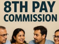 कब से लागू होगा आठवां वेतन आयोग, कर्मचारियों को कितना मिलेगा एरियर और फिटमेंट फैक्टर ? यहाँ विस्तार से जाने सबकुछ