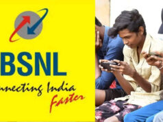 BSNL का धमाकेदार 90 दिन वाला प्लान लॉन्च, बंद पड़े पुराने नंबर को सस्ते में फिर से करें एक्टिव