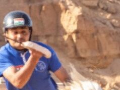 भारतीय टेंट पेगिंग टीम ने 2026 विश्व कप के लिए किया क्वालीफाई, अंतरराष्ट्रीय स्तर पर फहराया तिरंगा