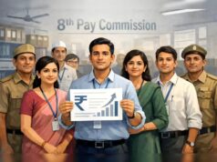 सरकारी कर्मचारियों के लिए बड़ी खुशखबरी? 8th Pay Commission में 5 प्रमोशन की तैयारी, मिलेंगे और भी कई फायदे