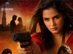 ‘यादव जी की लव स्टोरी’ के खिलाफ सुप्रीम कोर्ट में याचिका, रिलीज पर रोक की मांग