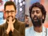आमिर खान का जुनून फिर चर्चा में, वीडियो में देखें फिल्म ‘एक दिन’ के गाने के लिए अरिजीत सिंह के होमटाउन मुर्शिदाबाद पहुंचे
