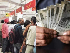 सरकारी गारंटी के साथ Post Office में FD, ₹1 लाख जमा करने पर मिलेगा 44,995 का फिक्स रिटर्न, जानिए डिटेल