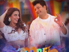 होली से पहले अक्षरा सिंह का धमाका, वरुण शर्मा संग नया गाना ‘होली पे चले गोली’ रिलीज