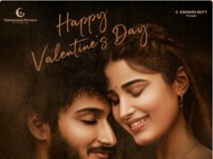 राशा थडानी और जया कृष्ण घट्टामनेनी की अपकमिंग तेलुगु फिल्म ‘श्रीनिवासा मंगापुरम’ का पोस्टर रिलीज