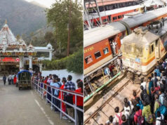 माता वैष्णो देवी जाने वालों के लिए खुशखबरी! कटड़ा से दिल्ली-वाराणसी स्पेशल ट्रेनें, देखें रूट और शेड्यूल