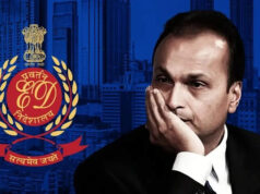 ED Action: अनिल अंबानी से जुड़े ठिकानों पर 12 जगहों पर छापेमारी, जांच एजेंसी की बड़ी कार्रवाई