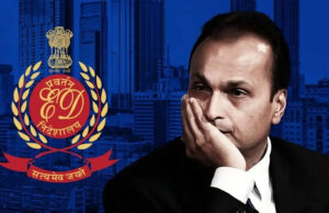 ED Action: अनिल अंबानी से जुड़े ठिकानों पर 12 जगहों पर छापेमारी, जांच एजेंसी की बड़ी कार्रवाई