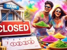 Holi 2026 Bank Holiday: कल खुले रहेंगे या रहेंगे बंद ? यहाँ RBI की ऑफिशियल हॉलिडे लिस्ट से दूर करे कन्फ्यूजन