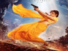 ‘द ब्लफ’ में प्रियंका चोपड़ा का अभिनय देख हैरान हुए एसएस राजामौली, पूरी टीम को दी बधाई