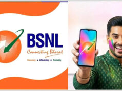 BSNL Holi रिचार्ज ऑफर: 14 दिन की अतिरिक्त वैलिडिटी पाने का मौका, कीमत जान फौरन कर लेंगे रिचार्ज