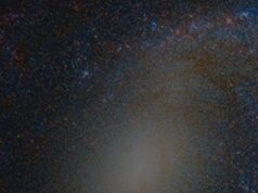 सुनी जा सकती हैं मिल्की वे गैलेक्सी की ‘आवाजें’, क्या है ‘डेटा सोनिफिकेशन’ प्रोजेक्ट