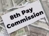 8वें वेतन आयोग में कितनी बढ़ेगी आपकी सैलरी ? सरकारी कर्मचारी जरूर पढ़े ये अपडेट