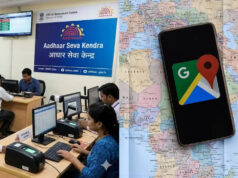 Aadhaar Update Alert: UIDAI ने Google Maps से मिलाया हाथ, अब नजदीकी आधार सेंटर ढूंढना होगा मिनटों का काम