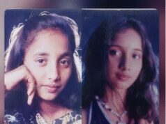 रानी चटर्जी ने शेयर की बीते लम्हों की यादें, फैंस हुए उत्साहित