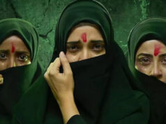 Madras HC का बड़ा फैसला: ‘द केरला स्टोरी 2’ की अनऑथराइज्ड ब्रॉडकॉस्टिंग पर तुरंत लगाई रोक