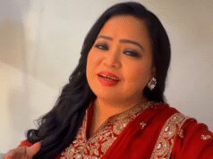 महाकाल के दर्शन करने पर लगा जैसे वह मुस्कुरा रहे हों : भारती सिंह