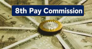 8th Pay Commission Update: क्या वाकई 4 गुना बढ़ेगी सैलरी? 18,000 से 72,000 तक पहुंचने की चर्चा तेज
