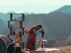 सचेत–परंपरा का नया गाना ‘कामिल’ रिलीज, टूटे दिल की भावनाओं को गहराई से करता है पेश