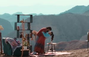 सचेत–परंपरा का नया गाना ‘कामिल’ रिलीज, टूटे दिल की भावनाओं को गहराई से करता है पेश