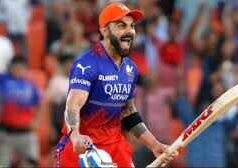 IPL इतिहास में विराट कोहली बने सबसे ज्यादा कमाई करने वाले खिलाड़ी, वीडियो में जाने 230 करोड़ की सैलरी के साथ टॉप पर