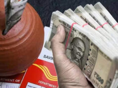 Post Office Scheme: 2 लाख निवेश पर इतने समय में मिल रहा 90,000 रुपये का ब्याज, जानें कैसे उठाएं फायदा