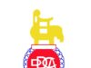 डीडीसीए ने महिला लीग के लिए पुरुषों के समान पुरस्कार राशि का किया ऐलान, कॉम्प्लिमेंट्री पास कल्चर खत्म