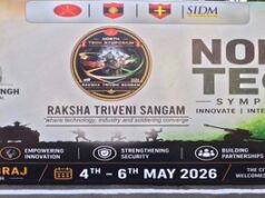 रक्षा मंत्री राजनाथ प्रयागराज में 4 मई को करेंगे उत्तर प्रौद्योगिकी संगोष्ठी का उद्घाटन, अरैल घाट नो फ्लाइंग जोन घोषित