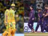 IPL Playoff Race: लखनऊ सुपर जायंट्स और मुंबई इंडियंस बाहर, अब 8 में 4 टीमों पर मंडराया खतरा