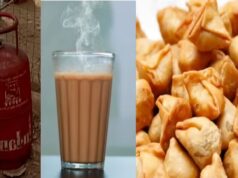 चाय-समोसे से लेकर केक-पेस्ट्री तक होगा महंगा! कमर्शियल सिलेंडर की कीमत बढ़ने से आम आदमी की जेब पर होगा तगड़ा वार