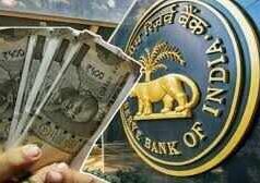 RBI New Rule: कर्जदारों के लिए आया बड़ा बदलाव, 1 जुलाई से लागू होगा नया नियम—जानें क्या-क्या बदलेगा