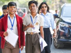 भारत की स्कूली शिक्षा व्यवस्था के लिए नीति आयोग ने जारी किया विस्तृत पॉलिसी रोडमैप