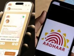 mAadhaar App बंद होने वाला है! जानिए नए Aadhaar ऐप को डाउनलोड करने और रजिस्टर करने का पूरा तरीका
