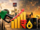 Petrol-Diesel Price Hike: सिर्फ 3-4 रुपये नहीं, आगे और महंगे हो सकते हैं ईंधन के दाम, जानिए क्या है कारण