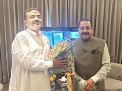 विज्ञान, अनुसंधान, नवाचार और स्टार्टअप से जुड़ी केंद्रीय योजनाओं को पश्चिम बंगाल में लागू किया जाएगा: डॉ. जितेंद्र सिंह